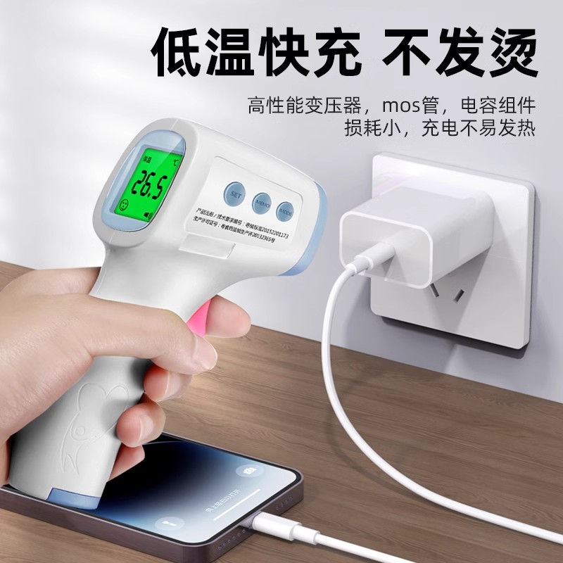 适用苹果20W30W快充头iPhone手机AppleWatch手表AirPods耳机HomePod音箱S9Pro8Max7Mini10Ultra - 图1