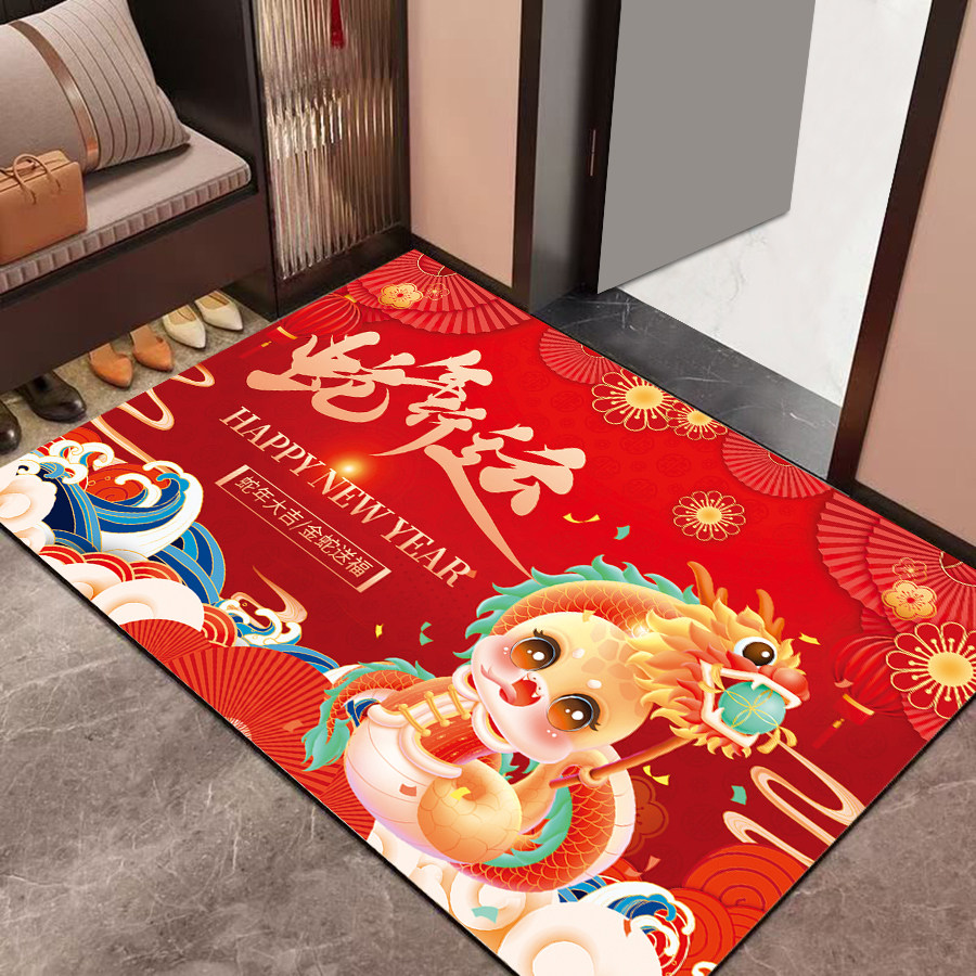 2025蛇年喜庆入户门垫新款门口脚垫红色玄关耐脏地毯新年耐脏防滑