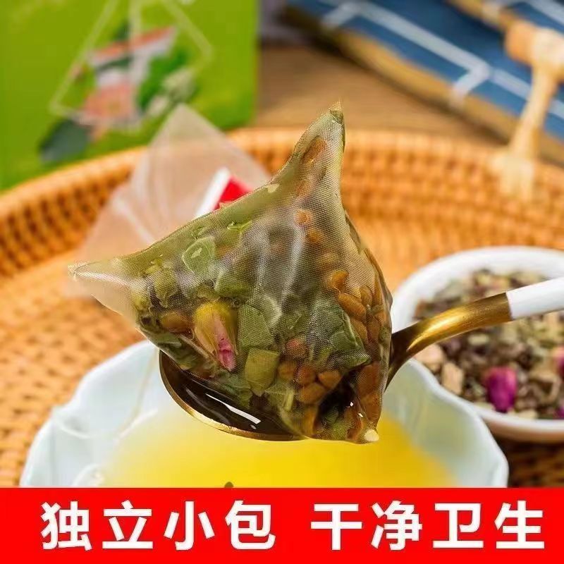 正品冬瓜柠檬荷叶茶陈皮山楂茶菊花决明子玫瑰花养生独立茶包自带