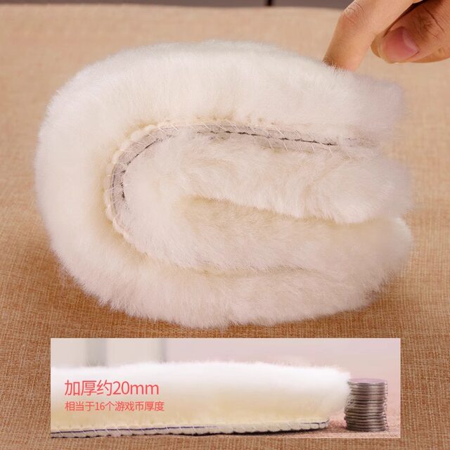 Thickened warm insoles in winter | Over 41,000 additional purchases