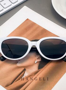 防紫外线时髦显脸小凹造型超酷