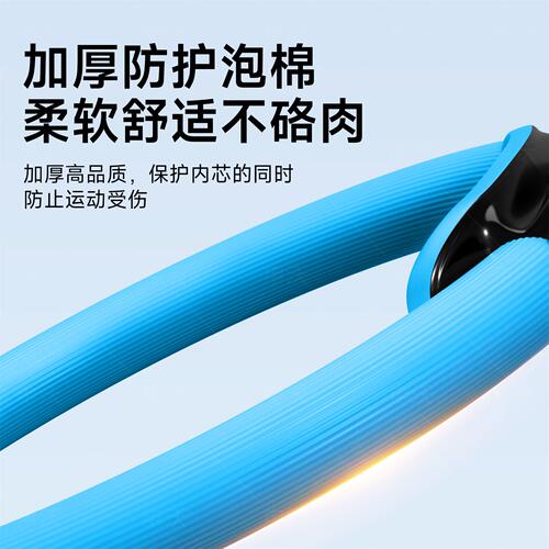 普拉提阻力圈抗阻圈腿部肌肉训练器中老年人专用锻炼四肢抗阻瑜伽 - 图1