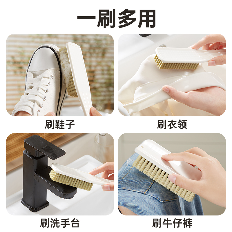 刷衣服刷子洗衣刷板刷婴儿家用鞋洗羽绒服专用软毛刷不掉毛专业 - 图1