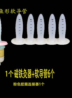 私密艾灸硅胶软导管宫寒妇科女性私处艾柱祛湿美容院仪器家用专用