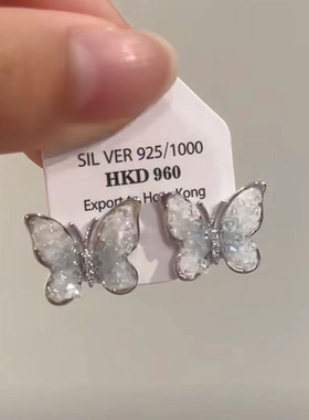 蓝色珍珠蝴蝶耳钉|531人收藏