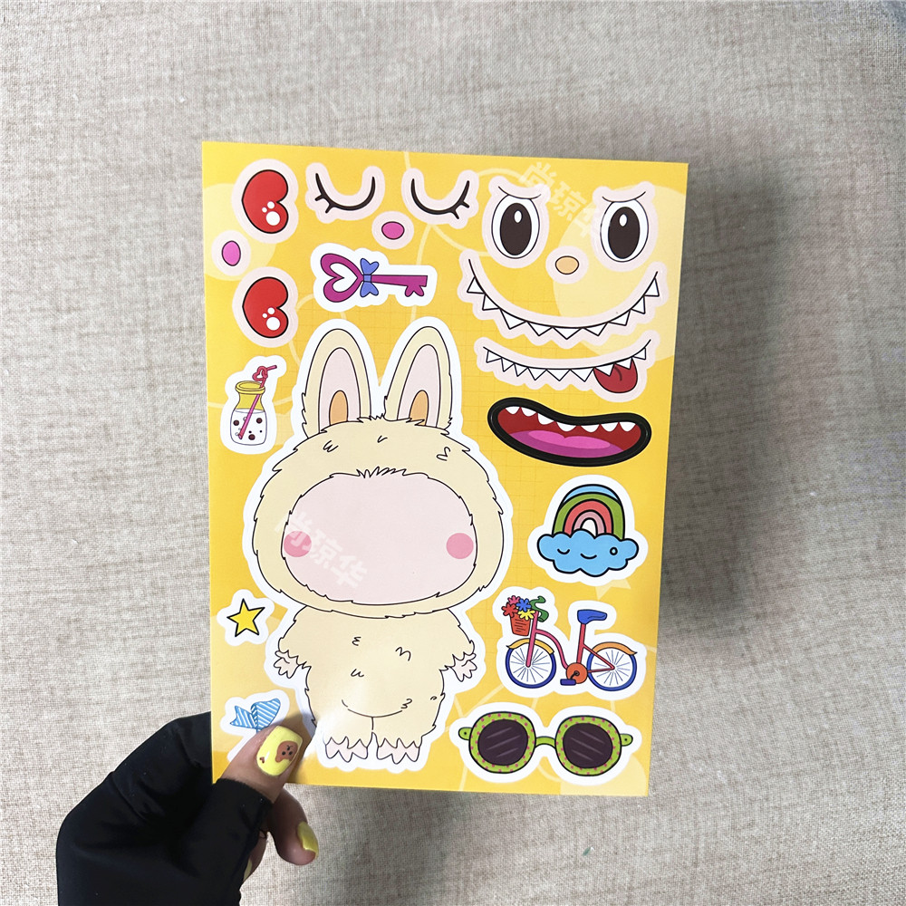 拉布布labubu换装拼图贴纸儿童手工手账DIY创意益智装饰幼儿园防水贴画,淘宝优惠券,粉丝福利购,淘宝优惠卷