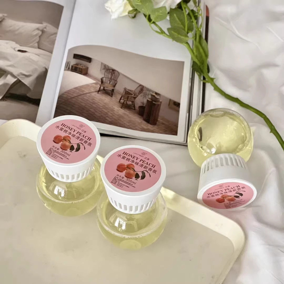 倒置香氛球香薰精油家用香薰室内持久留香房间卧室卫生间厕所除臭,淘宝优惠券,粉丝福利购,淘宝优惠卷