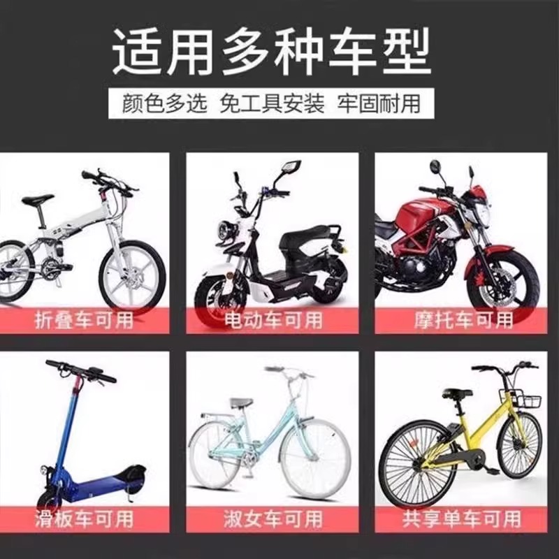 电动车挂包前置手机包充电器收纳袋子电瓶车防水多功能储物袋挂兜 - 图2