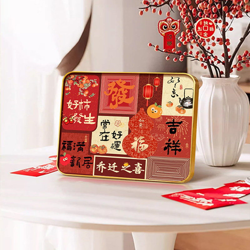 新中式桌面摆台画进宅乔迁寓意好装饰摆件家居喜庆客厅电视柜摆画,淘宝优惠券,粉丝福利购,淘宝优惠卷