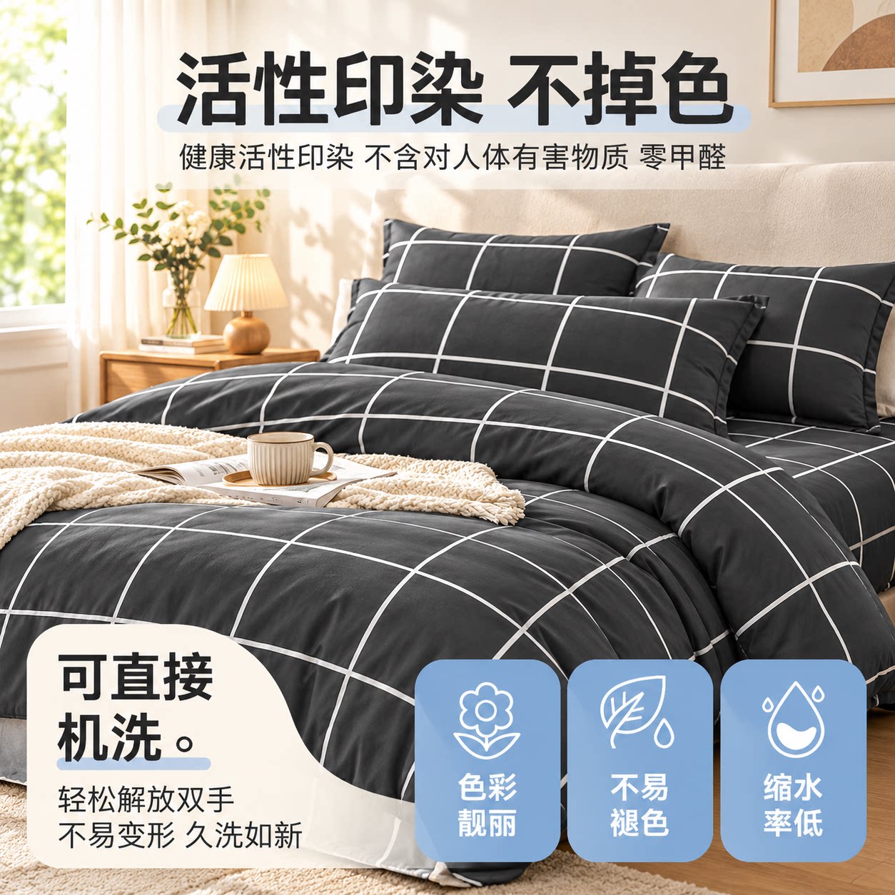 图 4