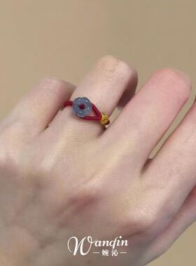 「钱多多」新中式红绳金币小花戒指国风本命年精致显白手工食指戒