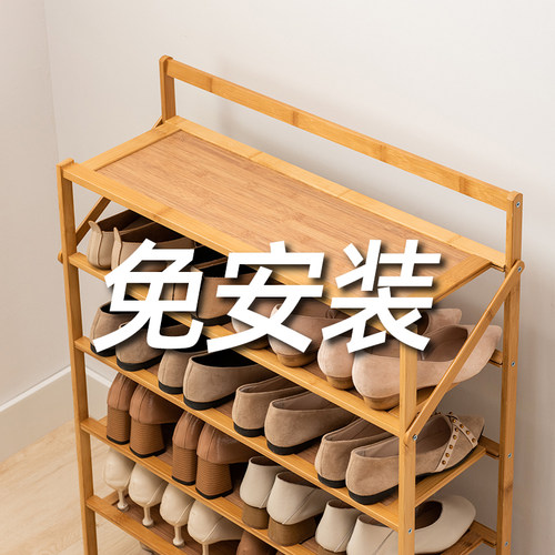 折叠鞋架免安装家用简易门口2023新款用鞋柜收纳神器租房进门放在 - 图2