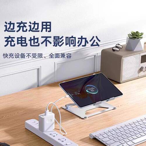 华为充电器原装快充超级正品120W/66W手机充电头专用Mate70/Mate60/40pro/nova5/6/7/8/96A数据线套装荣耀 - 图3