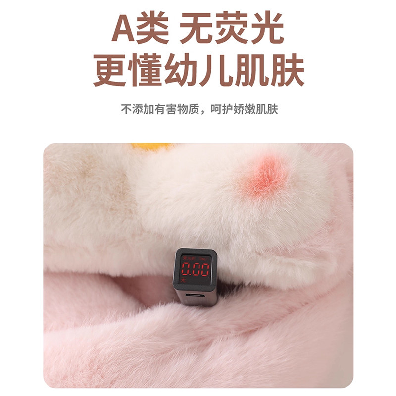 儿童帽子耳朵会动可爱企鹅毛绒围巾一体加厚保暖防寒骑车护耳帽女,淘宝优惠券,粉丝福利购,淘宝优惠卷