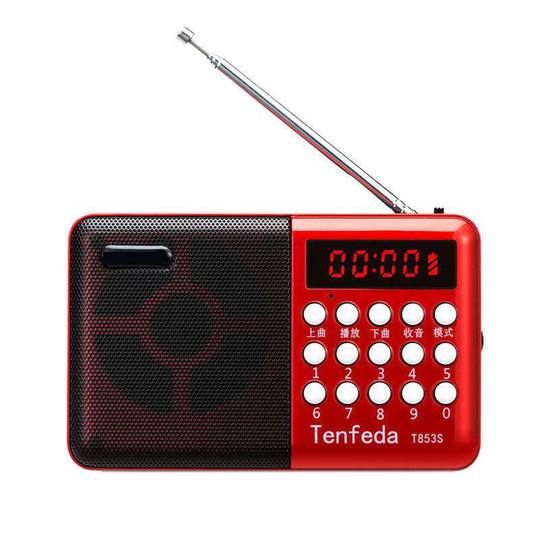 Radio player listening to the radio