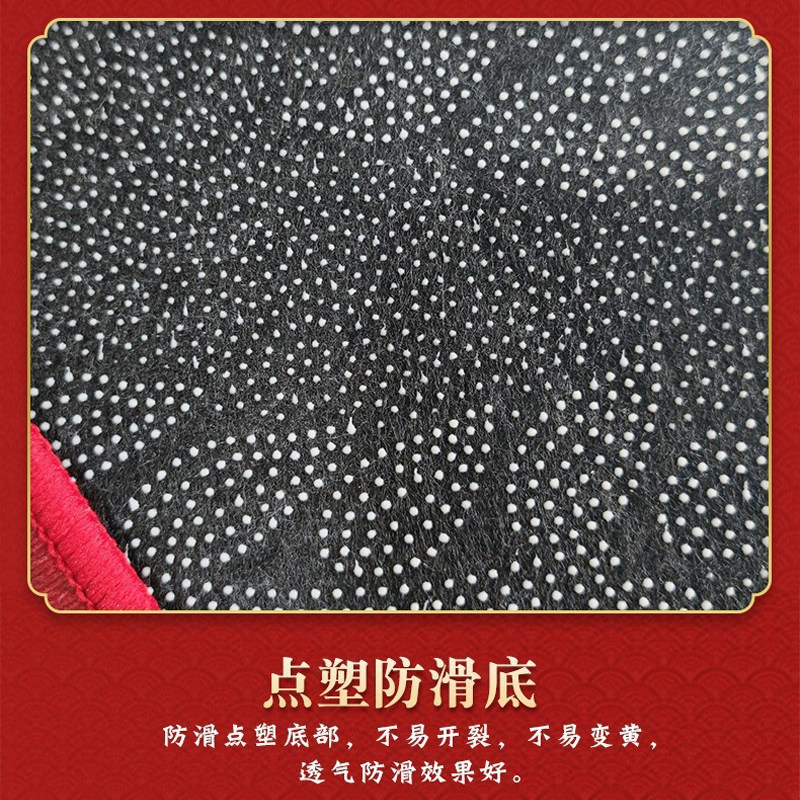喜庆2026新款马年地垫进门卡通新年脚垫子乔迁地毯门垫入户防滑,淘宝优惠券,粉丝福利购,淘宝优惠卷