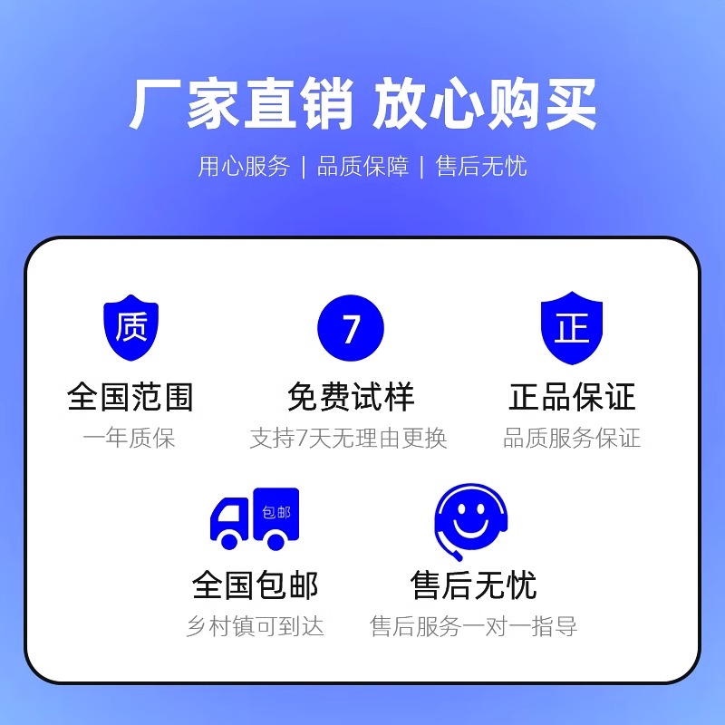 创普智能喷码机手持小型打生产日期手动打码机数字二维码价格标签机编号全自动激光打码器食品触屏印字机器