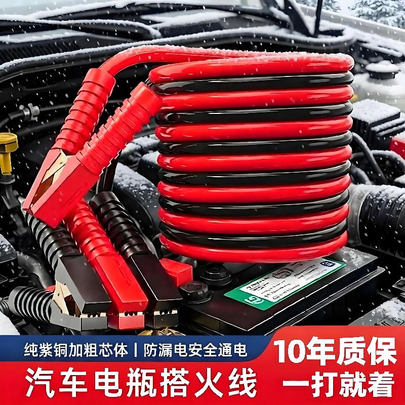 图4