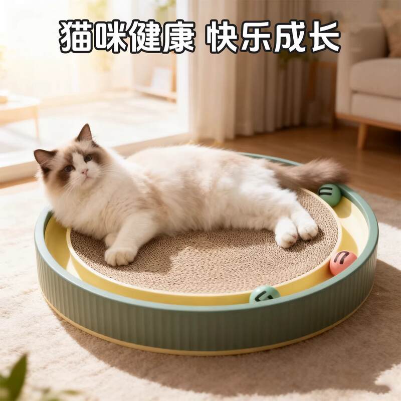 商品缩略图 2