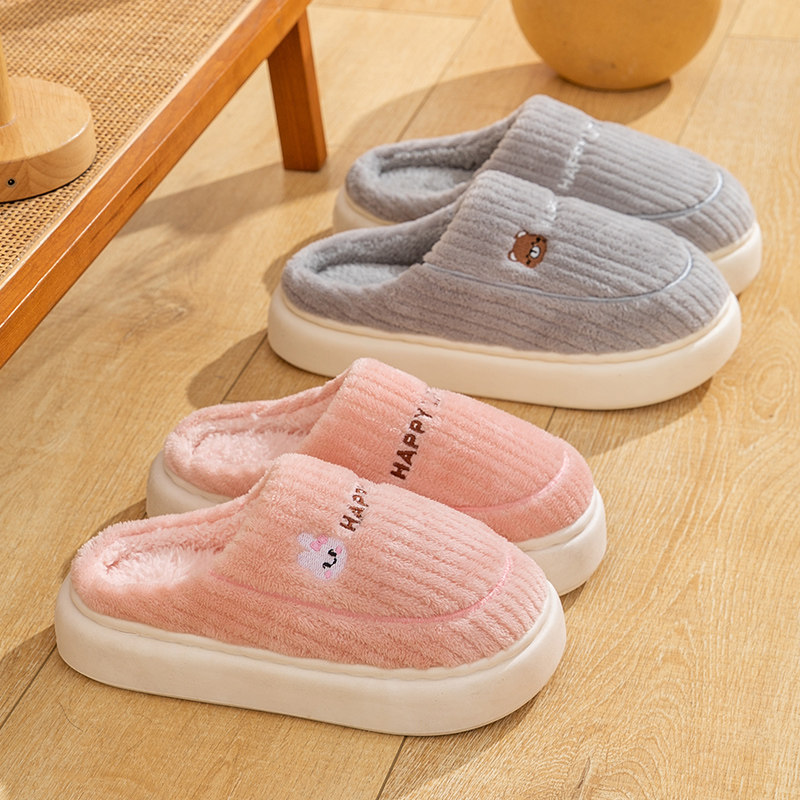 棉拖鞋女秋冬季室内家居家用防滑厚底踩屎感保暖毛绒拖鞋情侣男士