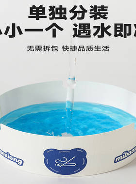 车用一次性客厅办公烟灰缸