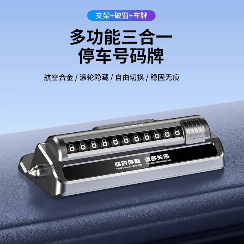 商品详情图片