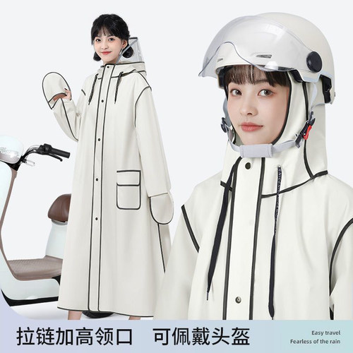 雨衣成人外穿女款长款全身防暴雨电动单人一体人车分离雨披骑车 - 图2