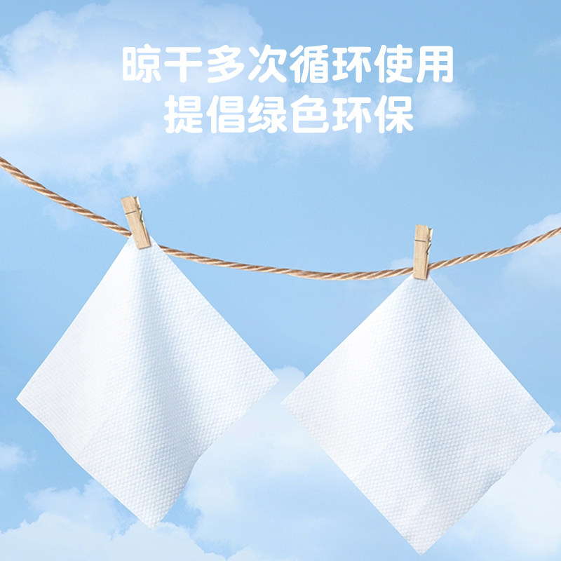 美诗语婴儿绵柔巾宝宝专用一次性洗脸巾厂家大量洁面巾美容院