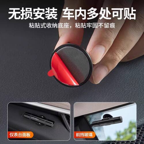 车载汽车钨钢破窗器玻璃应急救生锤割刀安全带车用多功能逃生神器 - 图2
