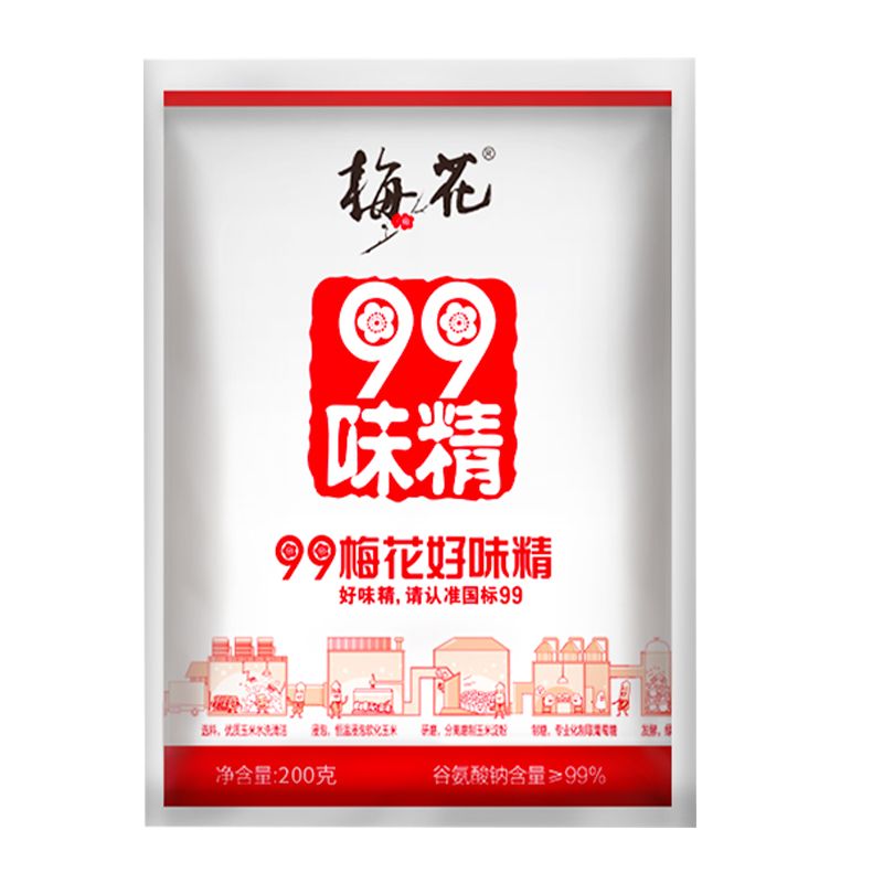 味精99新国标200g*4家用调味料味