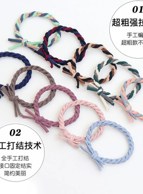 橡皮筋发圈女韩式可爱简约头绳