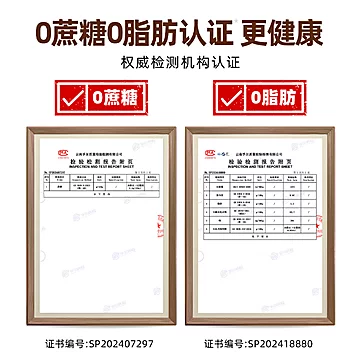 四只猫.黑咖系列咖啡20条【5种口味可选】[9元优惠券]-寻折猪