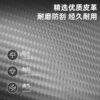 Electric car seat cover motorcycle seat cover waterproof