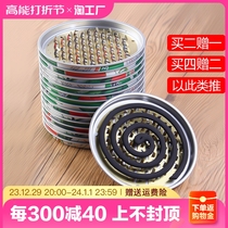 Mosquito-repellent coil to enlarge thickened fireproof anti-scalding mosquito coil holder Domestic mosquito-fly tray bracket toilet mosquito disc 1
