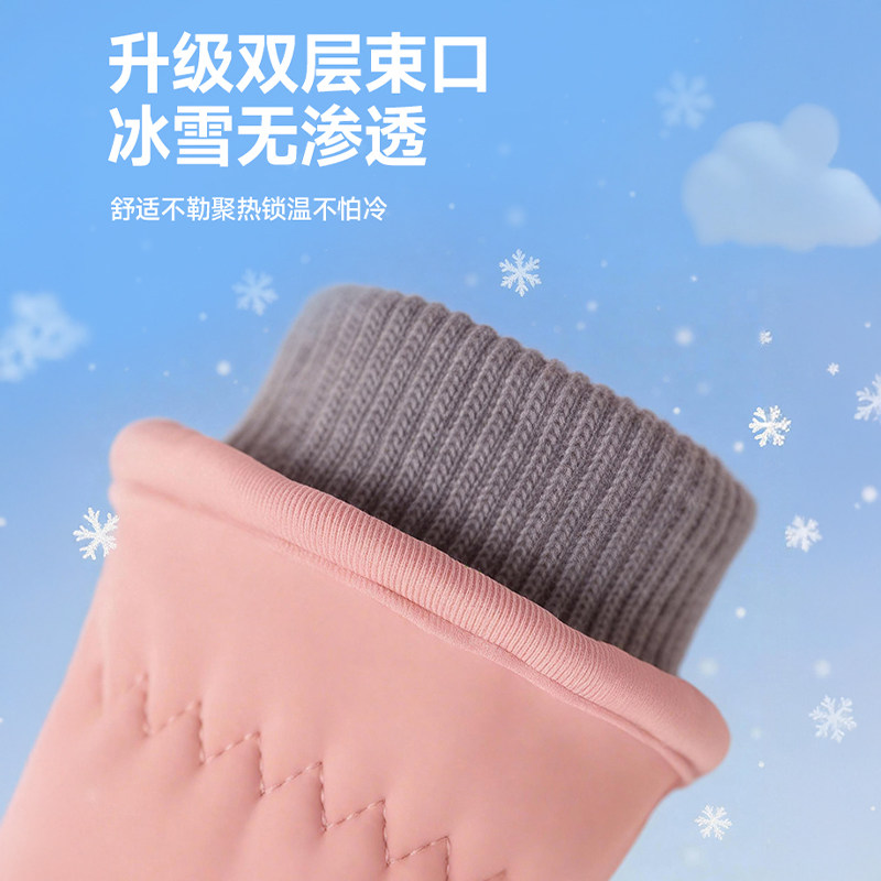 儿童滑雪手套玩雪防水冬季防滑保暖加绒学生骑行分指手套防寒神器,淘宝优惠券,粉丝福利购,淘宝优惠卷