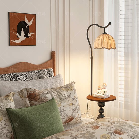 Cream style storage rack French integrated storage floor lamp