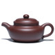 Yixing Zisha teapot pure handmade teapot household genuine tea set single pot set large capacity bottom tank clear original ore