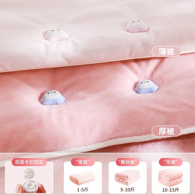 新款被子固定器安全无针床单被套被罩棉被防跑隐形被订被角扣神器,淘宝优惠券,粉丝福利购,淘宝优惠卷