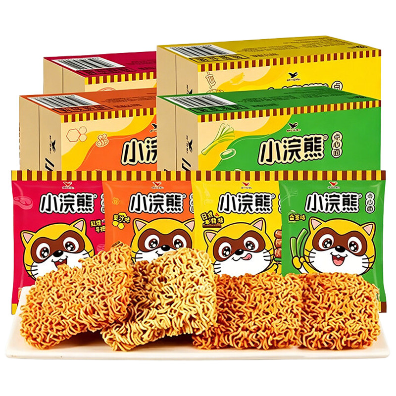 小浣熊干脆面儿时怀旧干吃面迷你小包方便面休闲小零食袋装牛肉