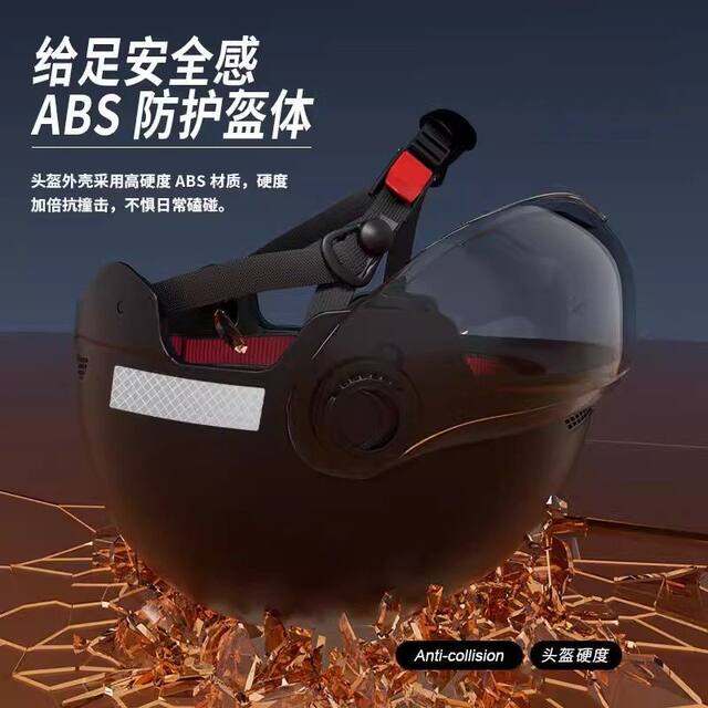 Summer universal half-helmet electric vehicle | Thousands of people purchased more