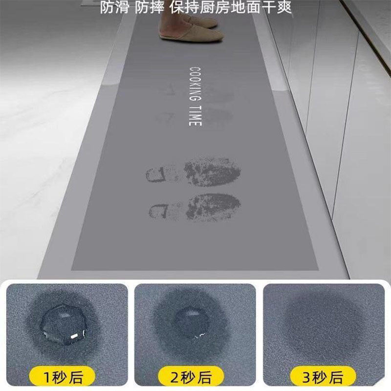2025新款厨房地垫防滑防油可擦免洗专用地毯吸水脚垫硅藻泥防水,淘宝优惠券,粉丝福利购,淘宝优惠卷