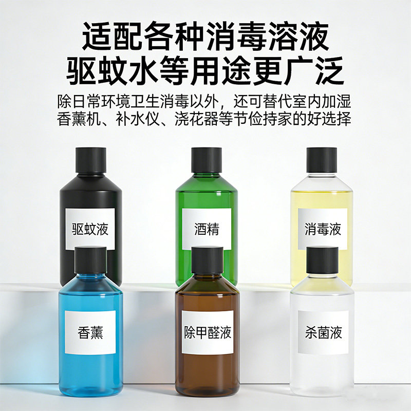 酒精消毒枪喷雾枪K5p蓝光纳米电动家用空气杀菌雾化器消毒机室内,淘宝优惠券,粉丝福利购,淘宝优惠卷