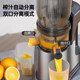 Zhonghuike juicer residue juice separation fruit commercial household automatic small original juice machine fried juice machine low speed
