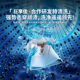 Juxiangjia fully automatic small washing machine washes, dries and takes off all-in-one baby blue light mite underwear, pants and socks artifact
