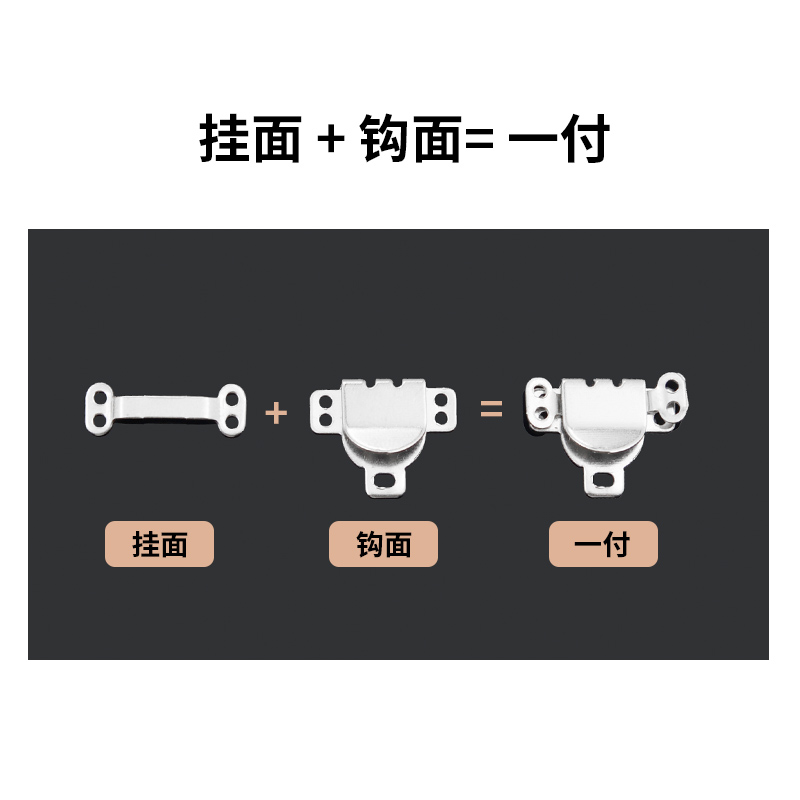 隐形裤扣暗扣西装裤子裤钩金属搭扣挂钩扣子裤头女收腰纽扣固定 - 图1