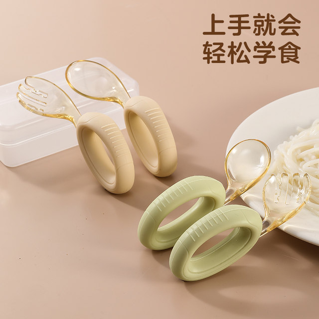 Baby spoon PPSU learns to eat, trains to eat independently, baby food supplement spoon, one-year-old fork and spoon, children's tableware set