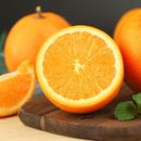 正宗赣南脐橙净重4.5斤(70-90mm)