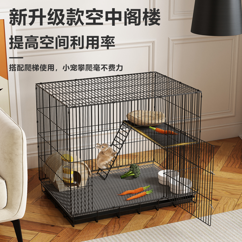 加密卡扣款兔子笼家用大号室内养兔荷兰猪龙猫小宠专用加密铁丝笼 - 图2