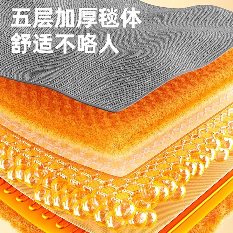 荣事达2026年水暖电热毯单人电褥子加热床垫暖毯主机恒温水循环,淘宝优惠券,粉丝福利购,淘宝优惠卷