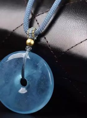 天然海蓝宝吊坠平安扣项链蓝色水晶冰透水润本命年黄龙玉项坠